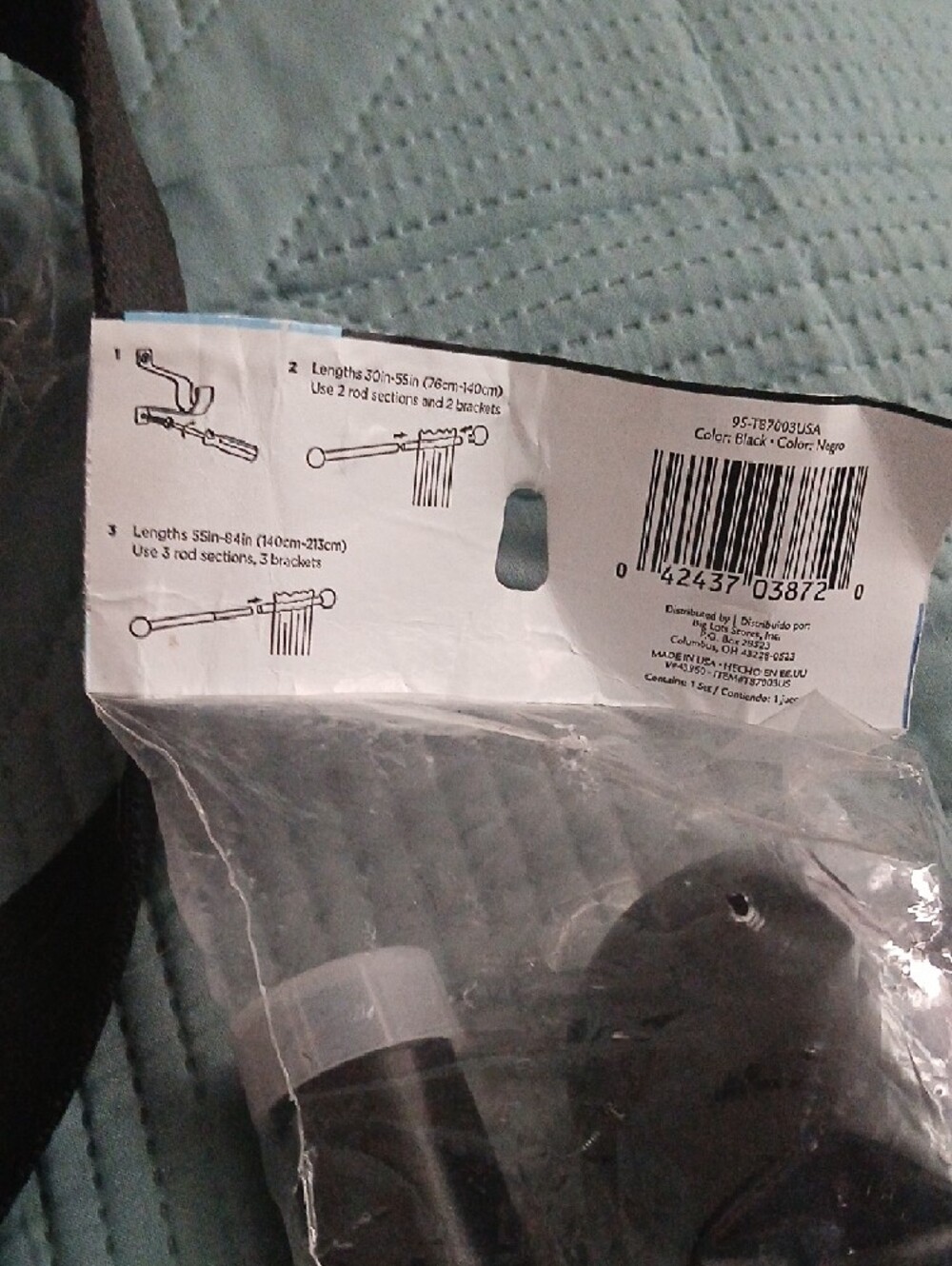 Kenney Completr Drapery Rod Set - 1" Inch Diameter - Picture 2 of 6